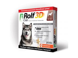 Rolf Club 3D, капли от клещей и блох для собак 20-40 кг, 3 пипетки