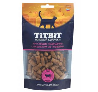 TiTBiT Хрустящие подушечки для кошек с паштетом из говядины 60 г