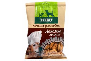 TiTBiT Лакомка мясная с бараниной печенье для собак 200 г