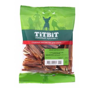 TiTBiT Кишки бараньи для собак, мини - мягкая упаковка