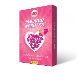 Мягкие коготки розовые, 40 шт.