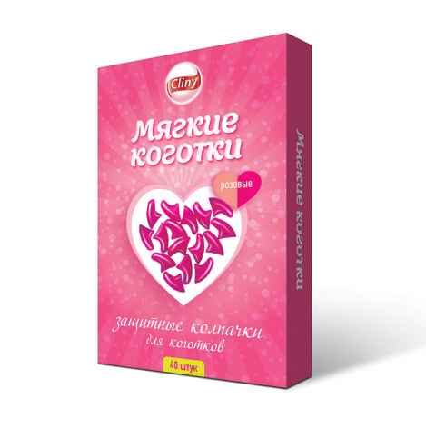 Мягкие коготки розовые, 40 шт.