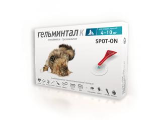 Гельминтал К (spot-on) капли от гельминтов для кошек 4-10 кг