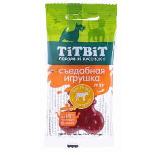 TiTBiT Съедобная игрушка косточка с телятиной Mini, 20г