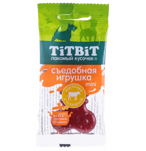 TiTBiT Съедобная игрушка косточка с телятиной Mini, 20г