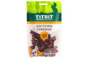 TiTBiT Косточки говяжьи для собак мини пород 100 г