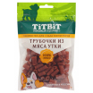 TiTBiT Трубочки из мяса утки для собак мини пород, 100 г