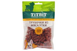 TiTBiT Трубочки из мяса утки для собак мини пород, 100 г