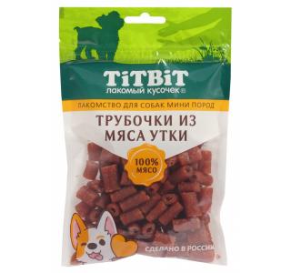 TiTBiT Трубочки из мяса утки для собак мини пород, 100 г