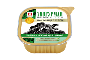 Зоогурман "Мясное ассорти-Настоящее мясо», Консервы для щенков Телятина нежная, 300г