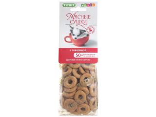 TiTBiT Мясные сушки с говядиной, 100г