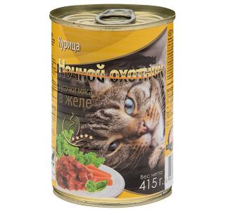 Ночной охотник Консервированный корм для кошек "Курица в желе", 415г