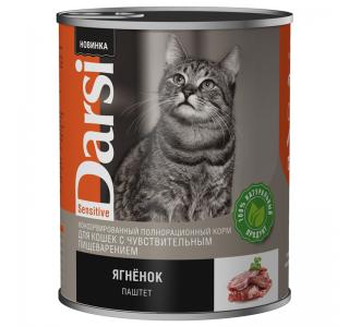 Darsi Консервированный корм Ягненок для кошек с чувствительным пищеварением в виде паштета, 340г