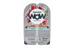 AlphaPet WOW Superpremium Влажный полнорационный корм для кошек с чувствительным пищеварением нежные ломтики ягненка с потрошками в соусе, 80г