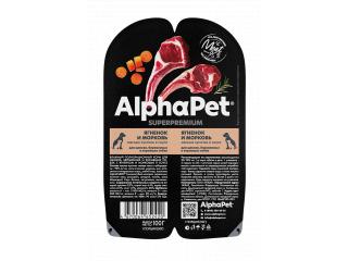 AlphaPet Superpremium  Влажный полнорационный корм для щенков, беременных и кормящих собак с ягненком и морковью в соусе, 100г