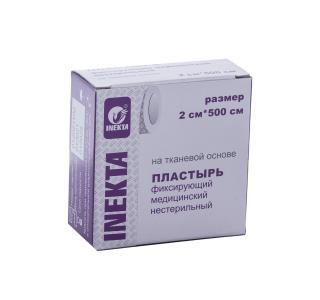 INEKTA Пластырь на тканевой основе 2*500см
