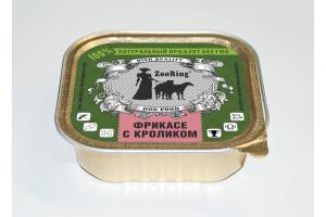 ZOORING паштет Фрикасе с кроликом
Консервированный полнорационный корм для всех пород собак. 100г