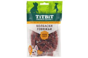TiTBiT Колбаски говяжьи лакомство для собак мини пород, 100г