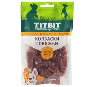 TiTBiT Колбаски говяжьи лакомство для собак мини пород, 100г