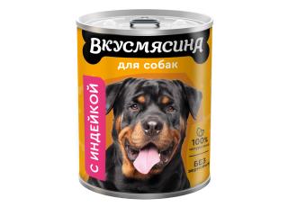 Вкусмясина Консервы с индейкой для собак крупных пород, 850г