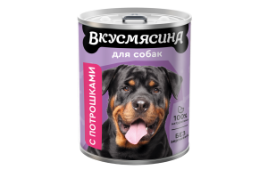 Вкусмясина консервы с потрошками для собак крупных пород, 850г