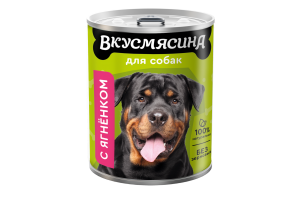 Вкусмясина консервы с ягненком для собак крупных пород, 850г