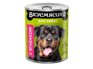 Вкусмясина консервы с ягненком для собак крупных пород, 850г