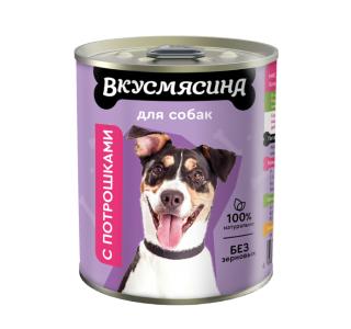 Вкусмясина консервы с потрошками для собак средних пород, 340г