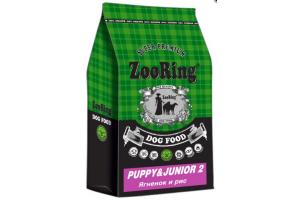 ZOORING PUPPY&JUNIOR 2 Lamb&Rice (Сухой корм для щенков всех пород) ягненок, рис, 2 кг