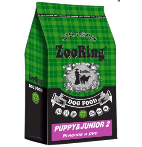 ZOORING PUPPY&JUNIOR 2 Lamb&Rice (Сухой корм для щенков всех пород) ягненок, рис, 2 кг