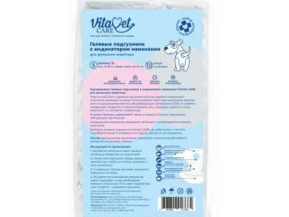 VitaVet CARE Подгузники для домашних животных 15-30 кг с индикатором намокания, размер № 5 (XL),  1 штука