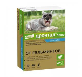Дронтал плюс, таблетки от гельминтов и простейших со вкусом мяса для собак, 2 шт.