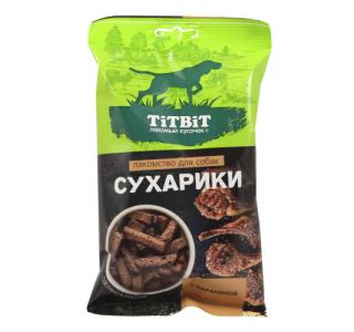 TiTBiT Сухарики с бараниной лакомство для собак 55 г