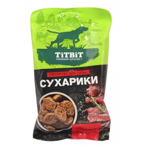 TiTBiT Сухарики с телятиной лакомство для собак 55 г