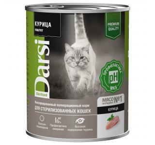 Darsi Консервированный полнорационный корм с курицей. Паштет для стерилизованных кошек, 340г