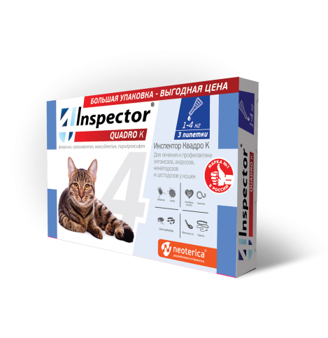 Inspector Quadro К, капли для кошек 1-4кг, 3 пипетки