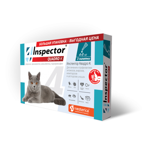 Inspector Quadro К, капли для кошек 4-8кг, 3 пипетки