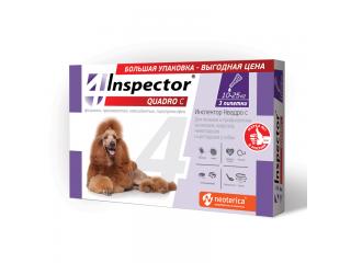 Inspector Quadro С, капли для собак 10-25 кг, 3 пипетки