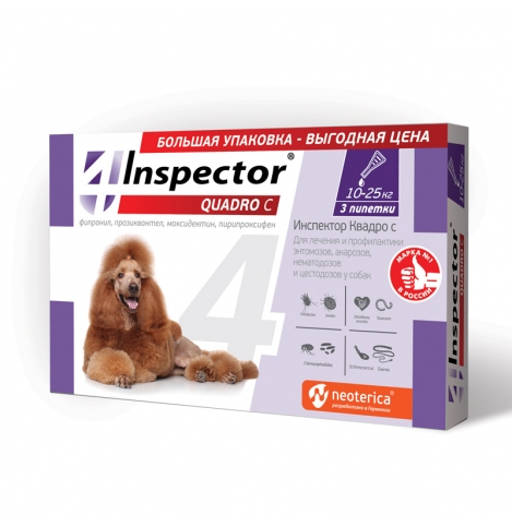 Inspector Quadro С, капли для собак 10-25 кг, 3 пипетки