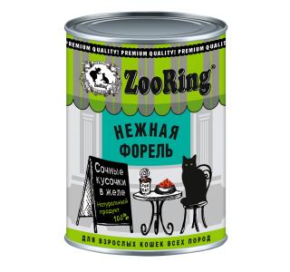 ZooRing КУСОЧКИ В ЖЕЛЕ Нежная форель, 400г