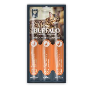MR. BUFFALO Изысканные колбаски с мясом утки, 1 штука