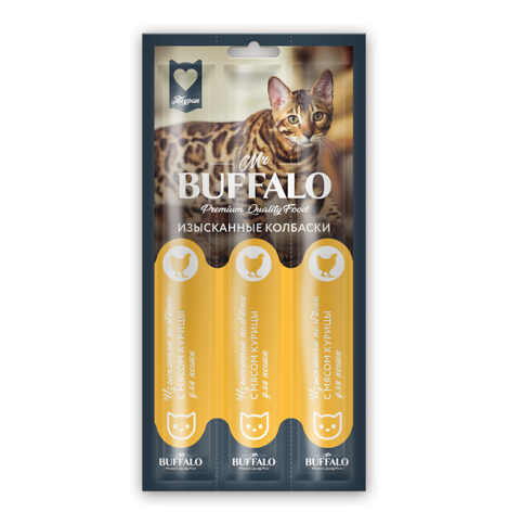 MR. BUFFALO Изысканные колбаски с мясом курицы, 1 штука