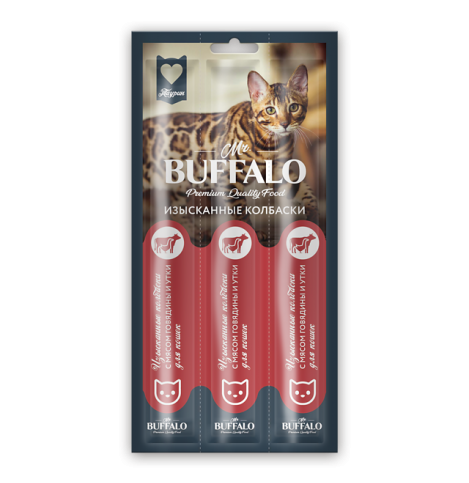 MR. BUFFALO Изысканные колбаски с мясом говядины и утки, 1 штука