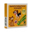 HOMEPET VET Выкручиватель клещей 2 шт