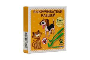 HOMEPET VET Выкручиватель клещей 2 шт