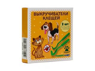 HOMEPET VET Выкручиватель клещей 2 шт