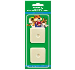 ЗООМИР Минеральный камень для грызунов с витаминами, 2 шт.