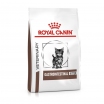 Royal Canin Gastrointestinal Kitten Корм сухой полнорационный диетический для котят в возрасте от 2 до 10 месяцев при нарушениях пищеварения, 400г