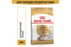 Royal Canin Yorkshire Terrier 8+ Корм сухой полнорационный для стареющих собак породы Йоркширский Терьер в возрасте 8 лет и старше, 500г