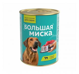 Зоогурман "Большая миска" Консервы для собак Ягненок с рисом, 970г